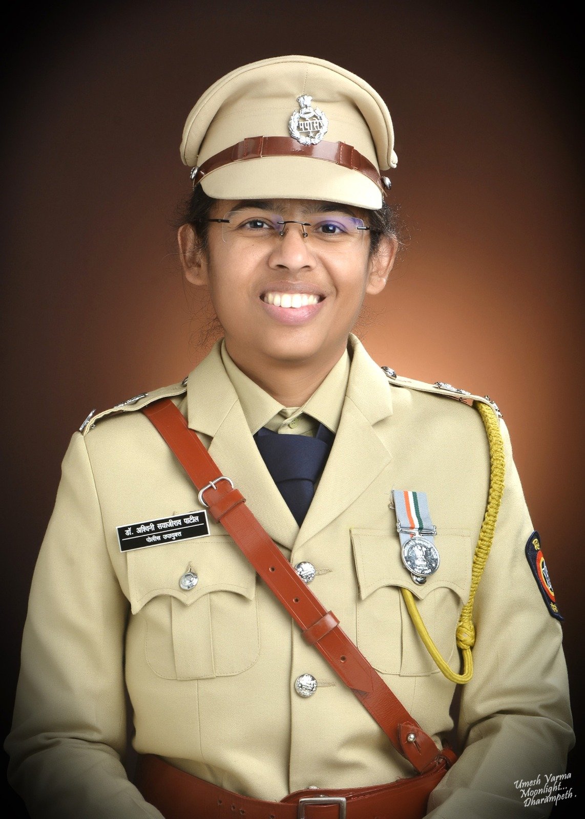 डॉ. अश्विनी पाटील